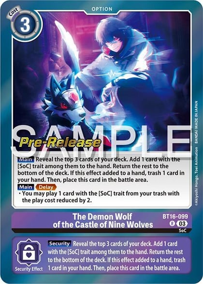 The Demon Wolf of the Castle of Nine Wolves, Beginning Observer Pre-Release Cards BT16-099 R