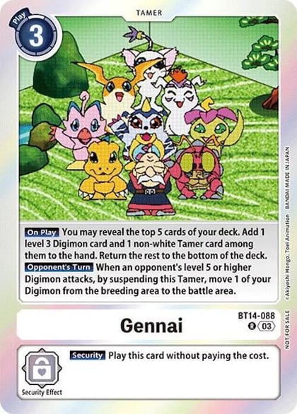 Gennai (Secret Crisis: Movie Memorial Pack), Secret Crisis BT14-088 R