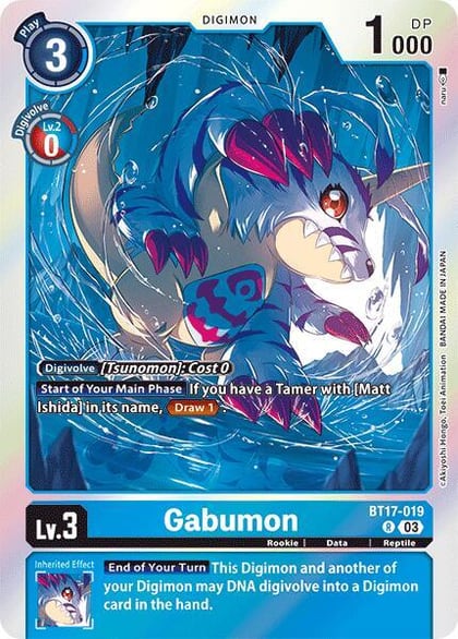 Gabumon, Secret Crisis BT17-019 R