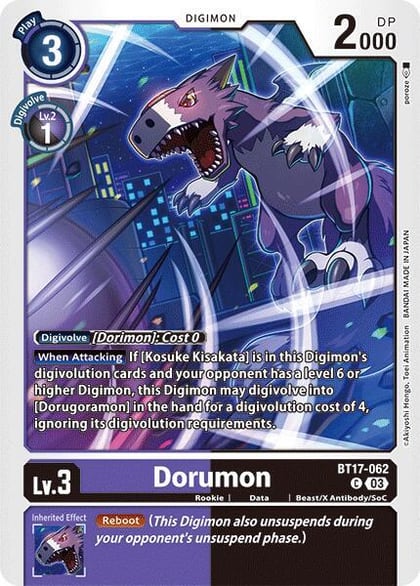 Dorumon, Secret Crisis BT17-062 C