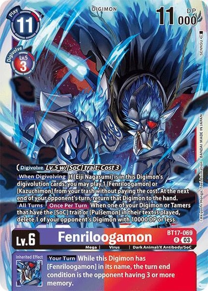 Fenriloogamon, Secret Crisis BT17-069 R