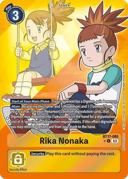 Rika Nonaka (Box Promotion Pack: Secret Crisis), Secret Crisis BT17-085 U