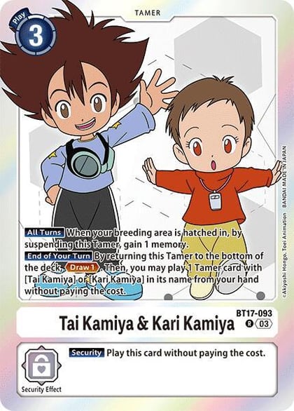 Tai Kamiya & Kari Kamiya, Secret Crisis BT17-093 R