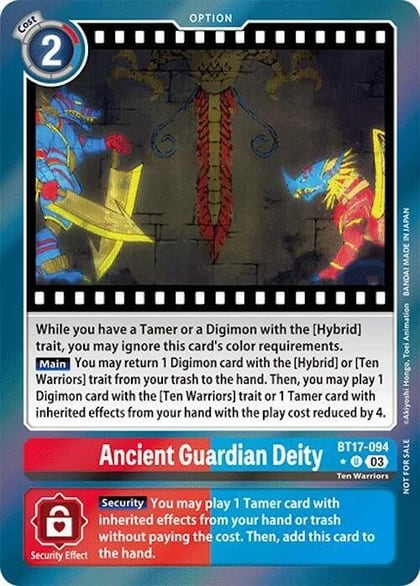 Ancient Guardian Deity (Secret Crisis: Movie Memorial Pack), Secret Crisis BT17-094 U