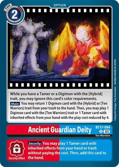 Ancient Guardian Deity, Secret Crisis BT17-094 U