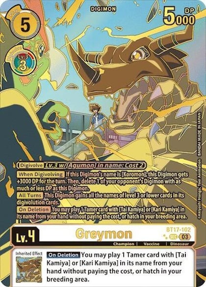 Greymon (Right) (Textured), Secret Crisis BT17-102 SEC