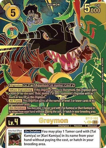 Greymon (Left) (Textured), Secret Crisis BT17-102 SEC