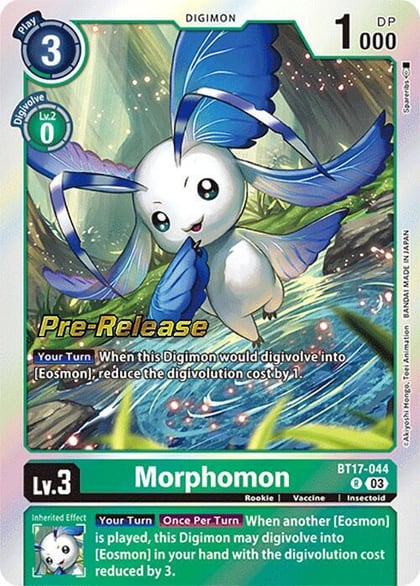 Morphomon, Secret Crisis Pre-Release Cards BT17-044 R