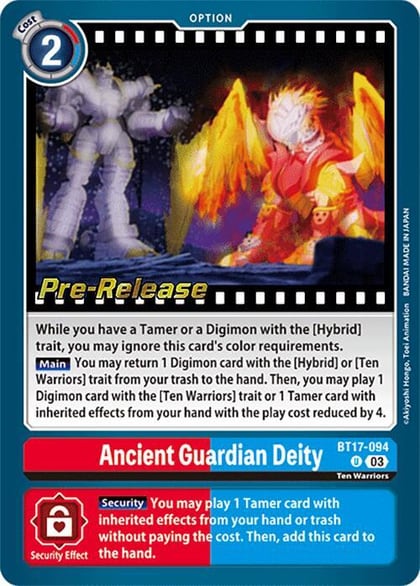 Ancient Guardian Deity, Secret Crisis Pre-Release Cards BT17-094 U