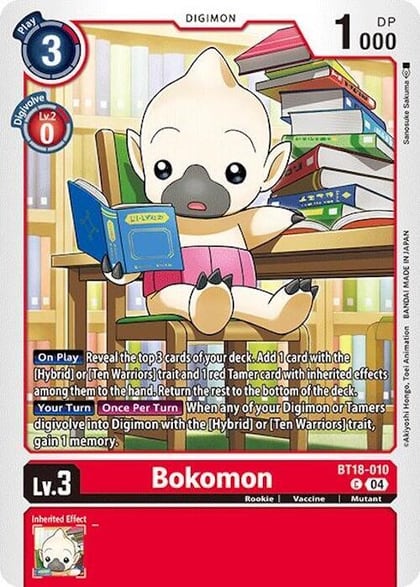 Bokomon, Release Special Booster 2.0 BT18-010 C