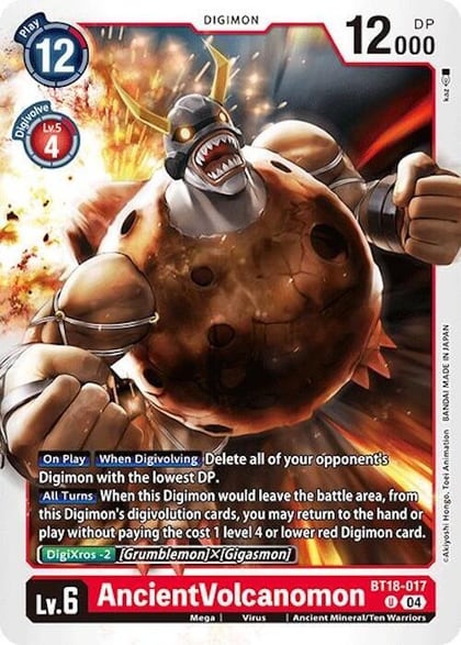 AncientVolcanomon, Release Special Booster 2.0 BT18-017 U
