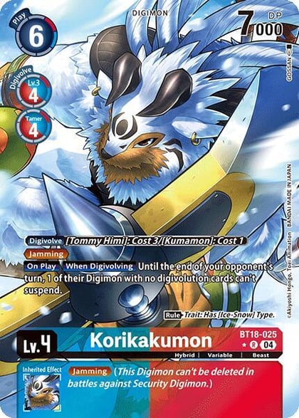 Korikakumon (Alternate Art), Release Special Booster 2.0 BT18-025 R