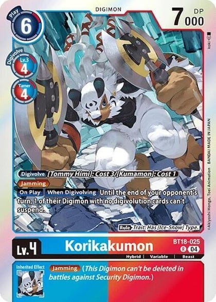 Korikakumon, Release Special Booster 2.0 BT18-025 R