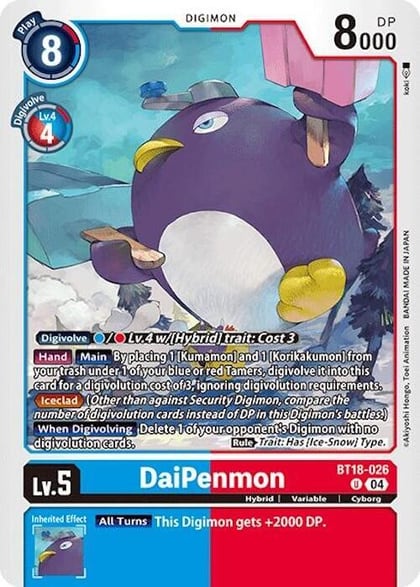 DaiPenmon, Release Special Booster 2.0 BT18-026 U
