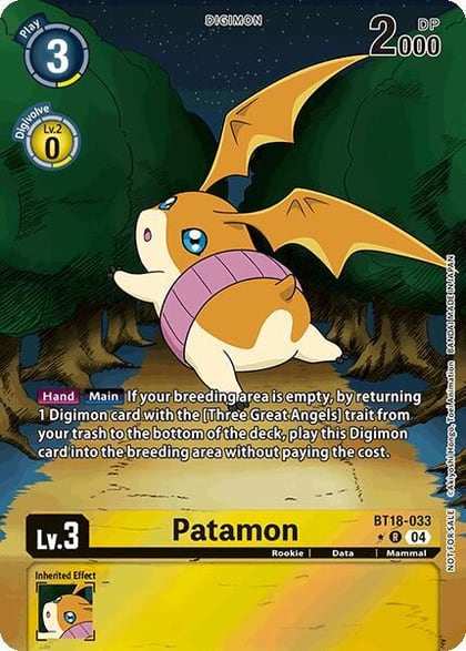 Patamon (Release Special Booster 2.0: Box Promotion Pack), Release Special Booster 2.0 BT18-033 R