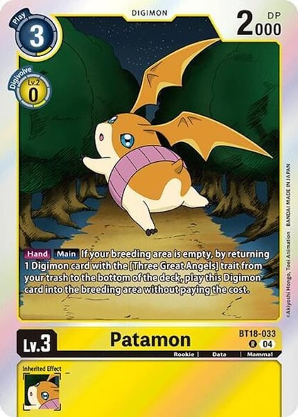 Patamon, Release Special Booster 2.0 BT18-033 R