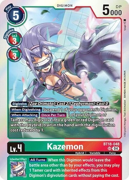 Kazemon, Release Special Booster 2.0 BT18-048 SR