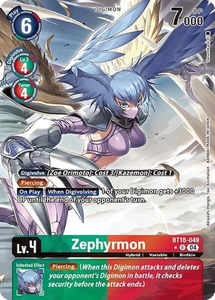 Zephyrmon (Alternate Art), Release Special Booster 2.0 BT18-049 R