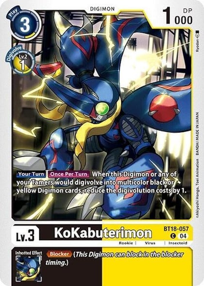 KoKabuterimon, Release Special Booster 2.0 BT18-057 C