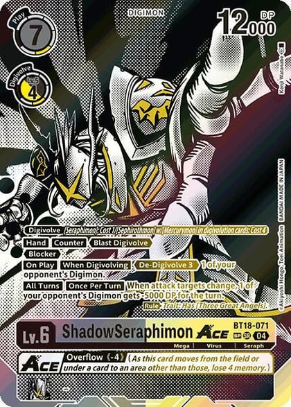 ShadowSeraphimon ACE (Textured), Release Special Booster 2.0 BT18-071 SR