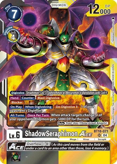 ShadowSeraphimon ACE, Release Special Booster 2.0 BT18-071 SR