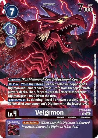 Velgrmon (Alternate Art), Release Special Booster 2.0 BT18-079 R