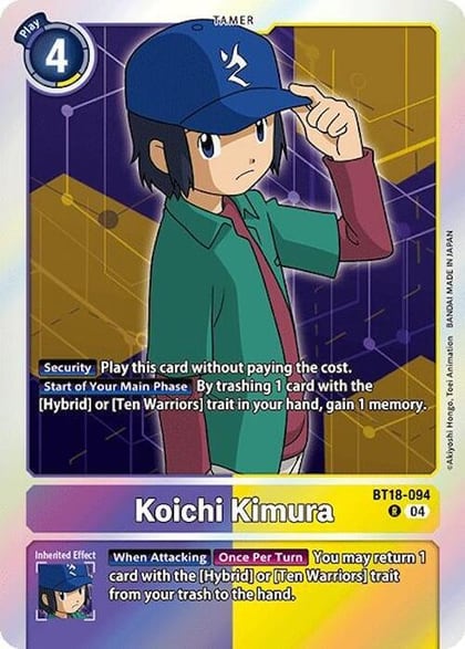 Koichi Kimura, Release Special Booster 2.0 BT18-094 R
