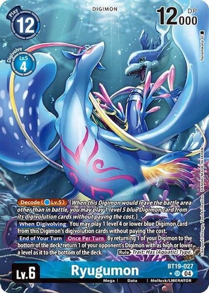 Ryugumon (Alternate Art), Release Special Booster 2.0 BT19-027 SR