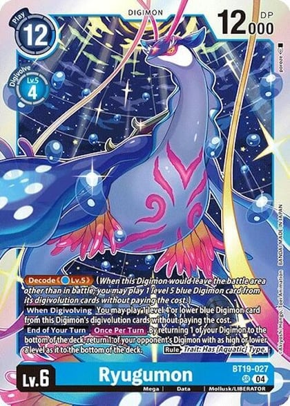 Ryugumon, Release Special Booster 2.0 BT19-027 SR