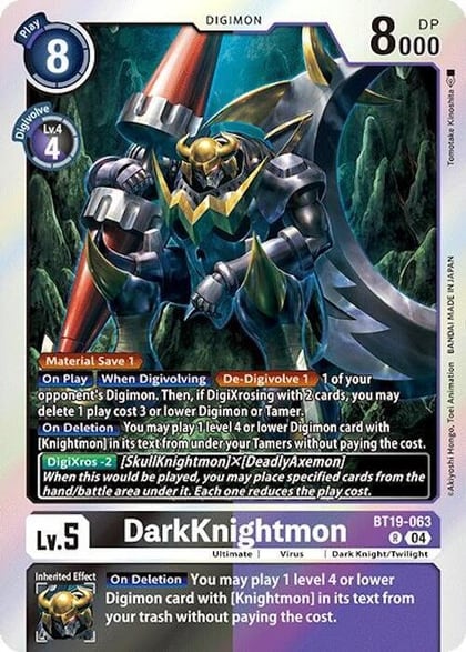 DarkKnightmon, Release Special Booster 2.0 BT19-063 R