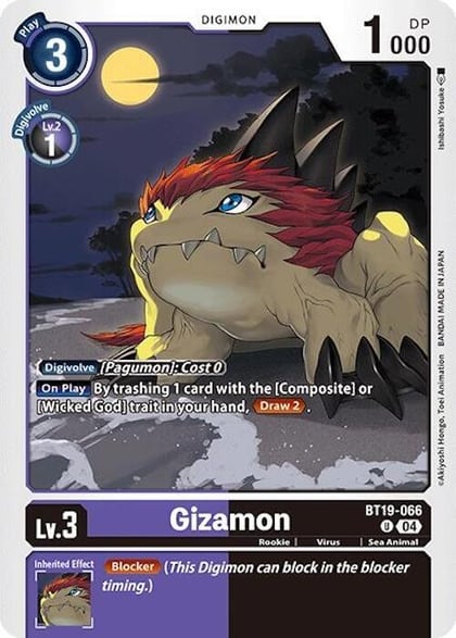 Gizamon, Release Special Booster 2.0 BT19-066 U