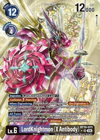 LordKnightmon (X Antibody) (Alternate Art), Release Special Booster 2.0 BT19-073 SR