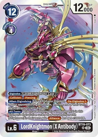LordKnightmon (X Antibody), Release Special Booster 2.0 BT19-073 SR