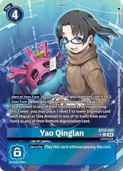 Yao Qinglan (Alternate Art), Release Special Booster 2.0 BT19-082 U