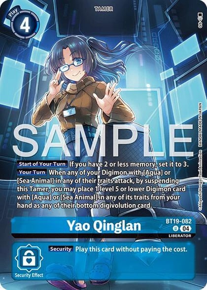 Yao Qinglan (Digimon Liberator Debuggers Set), Release Special Booster 2.0 BT19-082 U