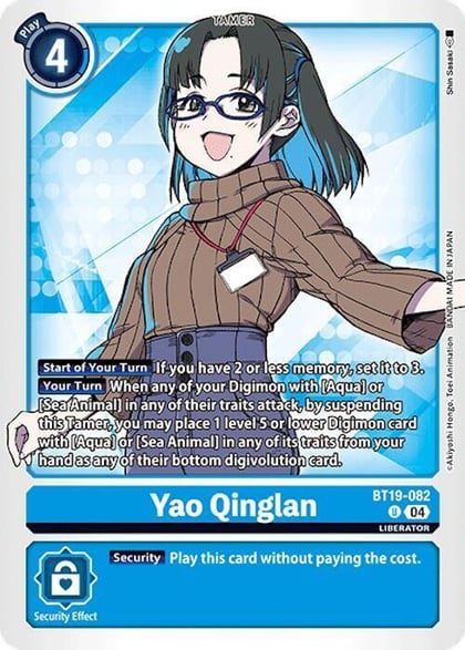 Yao Qinglan, Release Special Booster 2.0 BT19-082 U