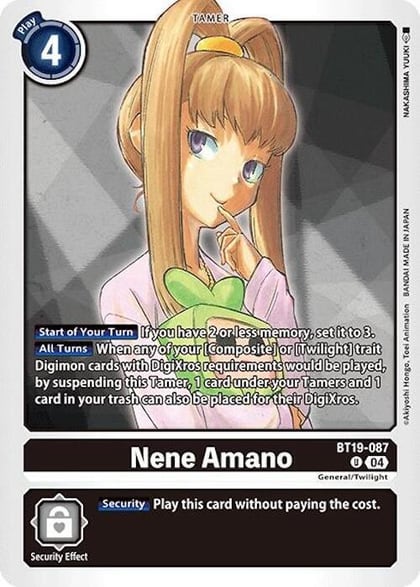 Nene Amano, Release Special Booster 2.0 BT19-087 U