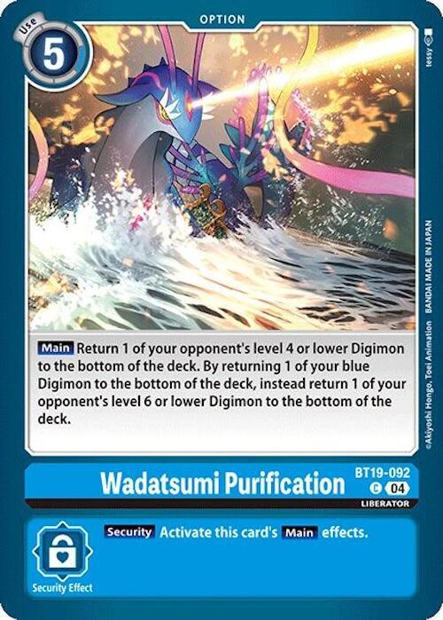 Wadatsumi Purification, Release Special Booster 2.0 BT19-092 C