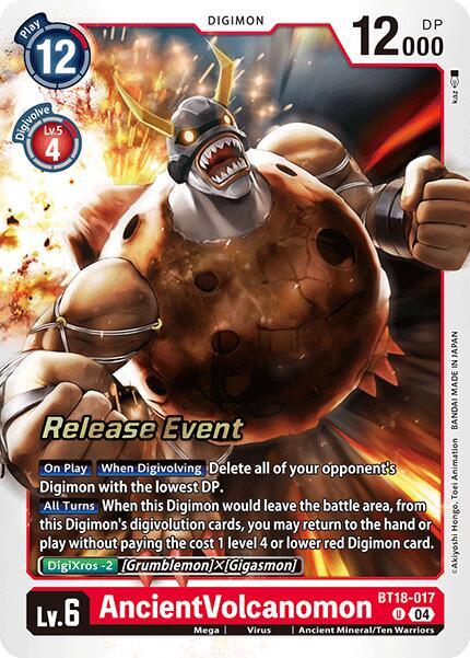 AncientVolcanomon, Release Special Booster 2.0 Celebration Event Cards BT18-017 U