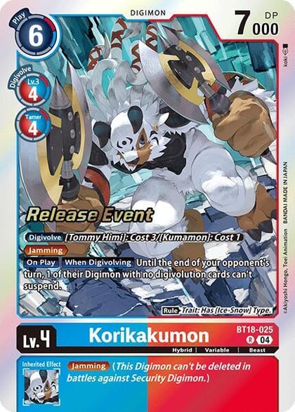 Korikakumon, Release Special Booster 2.0 Celebration Event Cards BT18-025 R