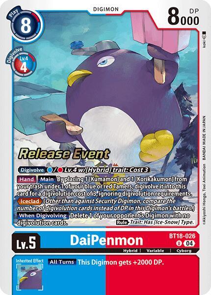DaiPenmon, Release Special Booster 2.0 Celebration Event Cards BT18-026 U