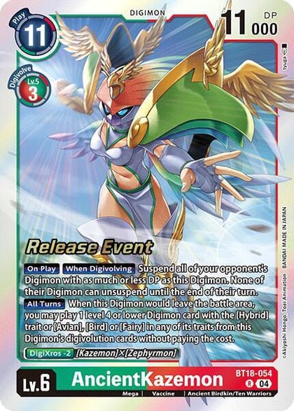 AncientKazemon, Release Special Booster 2.0 Celebration Event Cards BT18-054 R