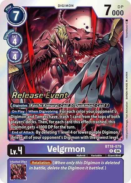 Velgrmon, Release Special Booster 2.0 Celebration Event Cards BT18-079 R