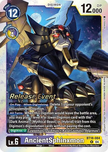 AncientSphinxmon, Release Special Booster 2.0 Celebration Event Cards BT18-084 R