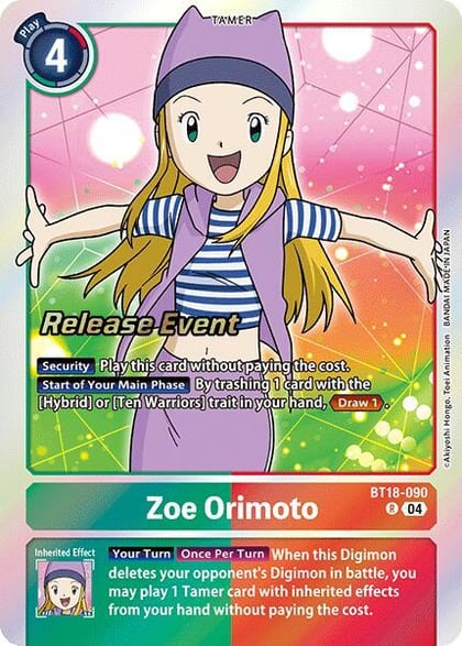 Zoe Orimoto, Release Special Booster 2.0 Celebration Event Cards BT18-090 R