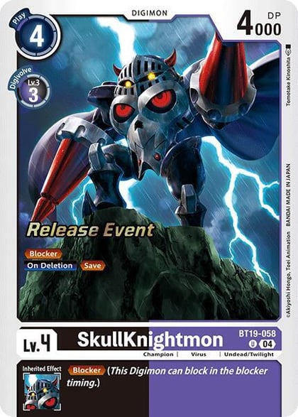 SkullKnightmon, Release Special Booster 2.0 Celebration Event Cards BT19-058 U
