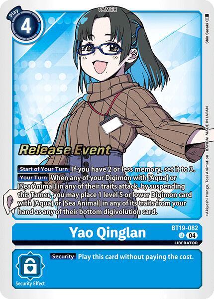 Yao Qinglan, Release Special Booster 2.0 Celebration Event Cards BT19-082 U