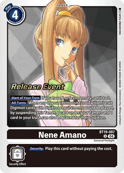 Nene Amano, Release Special Booster 2.0 Celebration Event Cards BT19-087 U