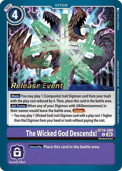 The Wicked God Descends!, Release Special Booster 2.0 Celebration Event Cards BT19-099 U