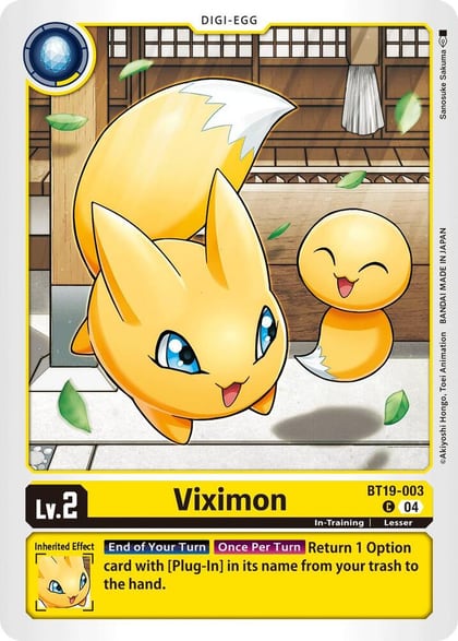 Viximon, Release Special Booster 2.5 BT19-003 C